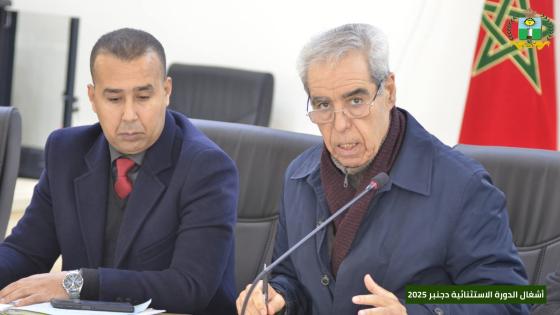 زايو..المجلس الجماعي يصادق بالاجماع