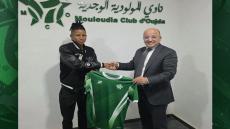 المولودية جابت فارس جديد