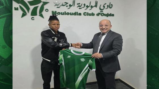 المولودية جابت فارس جديد