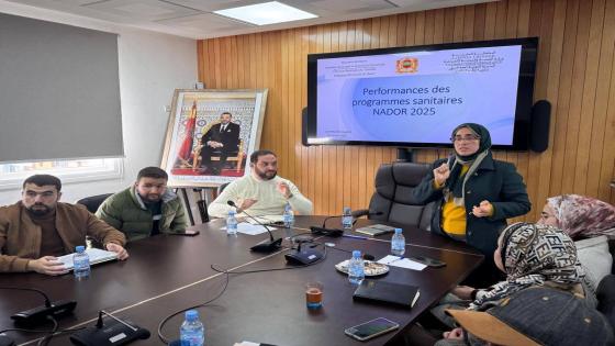 الناظور..الدكتورة نسرين مندوبة الصحة تشخص 2025 لمضاعفة الجهود واصلاح النواقص