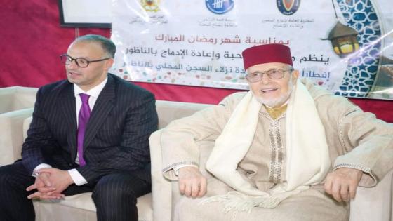 صور..افطار بسجن سلوان بطعم تسديد التبليغ