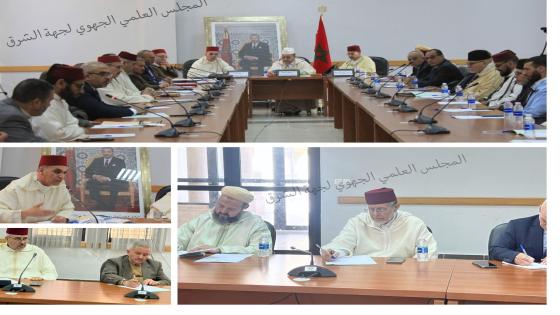 جهة الشرق تعيد ترتيب التعليم العتيق