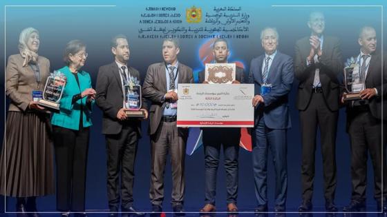 تتويج وطني لاكاديمية جهة الشرق