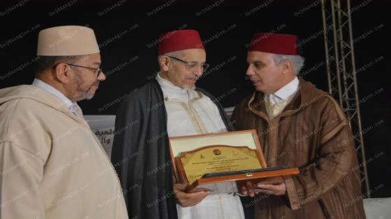 نعود لحظات زيارة وتكريم العلامة اليزيد الراضي بجهة الشرق الذي عينه جلالة الملك اليوم امينا عاما للمجلس العلمي الاعلى