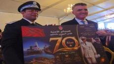 الامن الوطني بالناظور يخلد الذكرى 70 بحصيلة مشرفة في الاستباقية والتضحيات