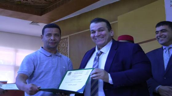 فجيج تكرم مستفيدين من المبادرة نجحوا في مشاريعهم