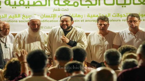 البودشيشية تواصل جلسات الذكر باشراف شيخها منير القادري بودشيش