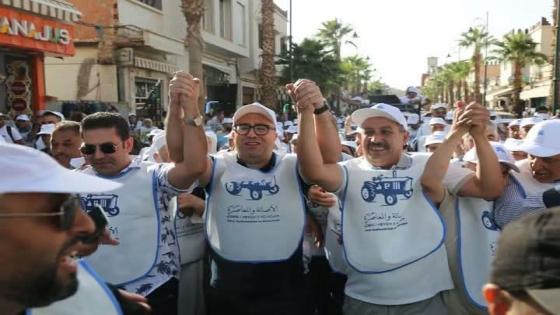 مسيرة حاشدة للبام وجدة والصغير يخطف الأنظار بعودته ودعم الشايب