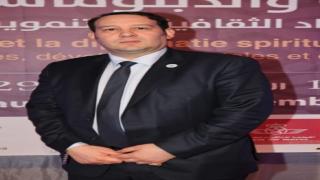 اعلان هام للطلبة والباحثين عن مسابقة الملتقى العالمي للتصوف