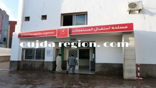 عاجل…اعفاء مدير مستشفى الفارابي