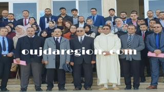 هكذا استقبل قصر العدالة بوجدة فوج 2018 العدول