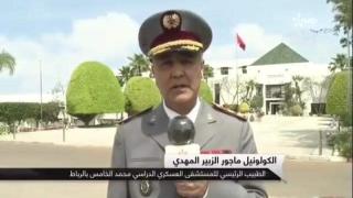 ترقية ابن جرسيف البروفيسور المهدي الزبير إلى رتبة جنرال