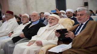 تنظيم الدورة 16 من الملتقى العالمي للتصوف تحت شعار: ” التصوف والقيم الإنسانية: من المحلية إلى الكونية “
