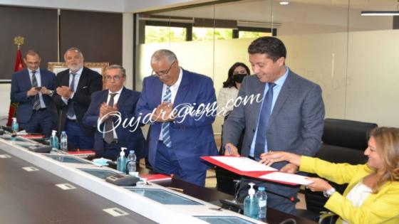 وجدة:ها شنو غيديرو فالمقر القديم ديال البنك الشعبي