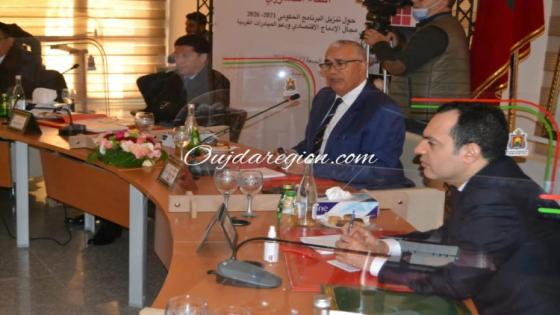 شاهد..دفاع والي جهة الشرق امام وزير التشغيل عن شباب ومؤهلات الجهة