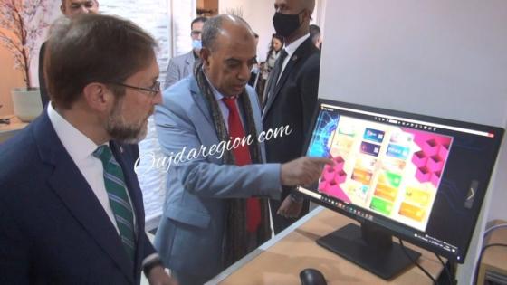 السفارة الأمريكية تشيد برقمنة اقليم بركان