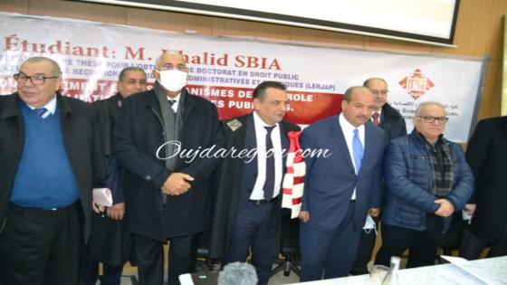 شاهد بوجدة..بحضور رئيس مجلس المستشارين ووالي الجهة الإطار خالد السبيع يتوج بدكتوراه بمشرف جدا