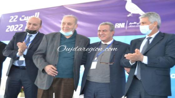 بركان تشكر جلالة الملك على تعيين المهندس والخبير الصديقي وزيرا للفلاحة