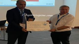اليونان تتوج بركان بجائزتين عالميتين في الديجتال والرقمنة