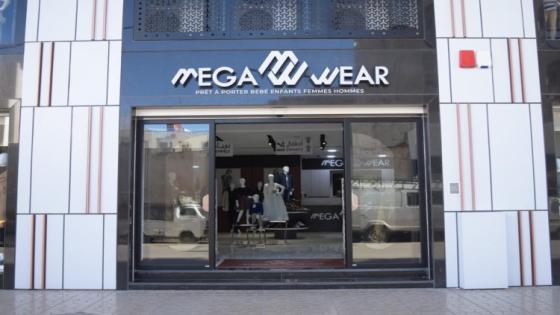 الناظور..تخفيضات مهمة عند “MEGA WEAR”لبيع الملابس الفاخرة للرجال والنساء والأطفال