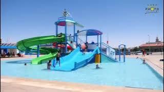 مركب الاحلام تاوريرت بريستيج وعائلي باقبال كبير