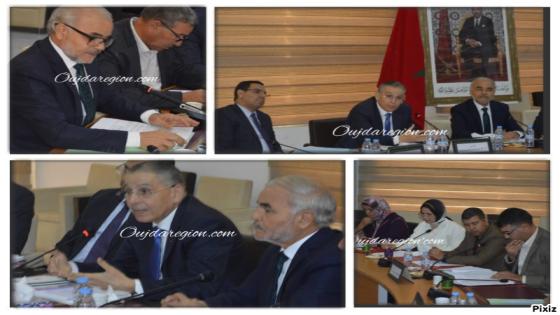 مجلس عمالة وجدة ينكب على هموم العالم القروي