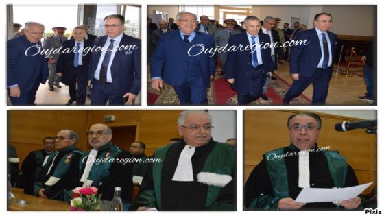 شاهدوا بوجدة اجواء افتتاح السنة القضائية 2025 بقصر العدالة