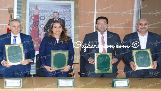وجدة..تفاصيل التمويلات التي ضختها الوزيرة بنعلي لانجاح المشاريع الطاقية والبيئية