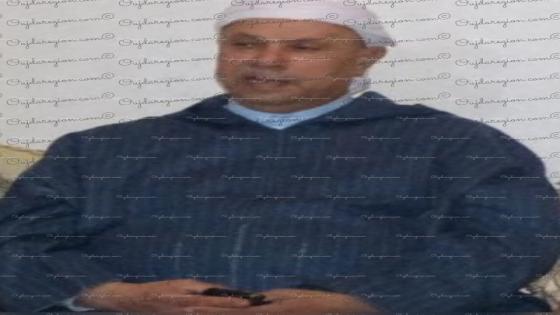 تعزية ومواساة للاستاذ المحامي مضمض في وفاة شقيقه