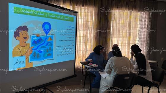 جرسيف..مكتب الدراسات MMC يد في يد مع منصة الشباب لتقوية قدراتهم