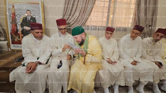البودشيشية تحيي ذكرى وفاة محرر الصحراء المغربية وقائد المسيرة الخضراء المغفور له الملك الحسن الثاني