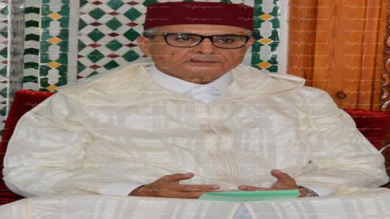 جرادة تحيي ذكرى وفاة المغفور له الملك الحسن الثاني طيب الله ثراه
