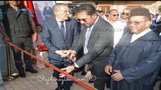 دورة مجلس جهة الشرق غدا بطعم خاص وترجمة لتوجيهات خطاب عيد العرش المجيد