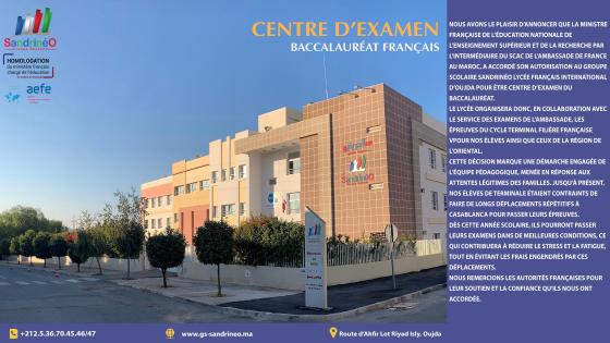 وجدة..الترخيص لمدارس ساندرينيو بإجراء امتحانات البكالوريا الفرنسية