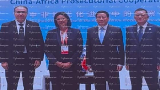 صور..الوكيل العام بوجدة ضمن وفد رئاسة النيابة العامة الى الصين