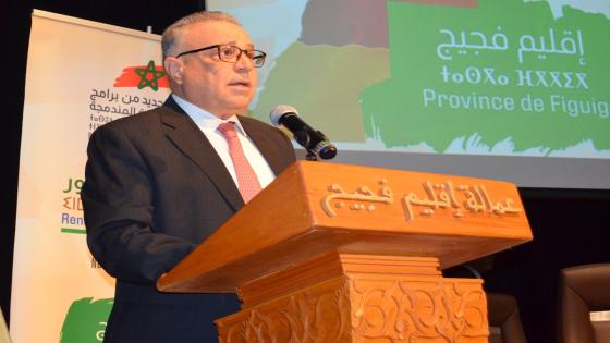 إقليم فجيج يلتئم في لقاء تشاوري لتحديد خطة الطريق برئاسة العامل نورالدين اوعبو