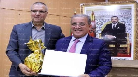 وجدة..اخنوش يعين بوترفاس على راس معهد المهن التمريضية