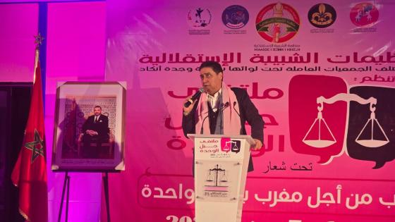 حجيرة يترأس لقاء جماهيري مع شباب وجدة