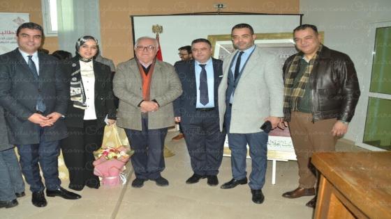 مناقشة علمية رفيعة تتوج مسار الطالبة الباحثة فرح فليل بنيل الدكتوراه في القانون الخاص