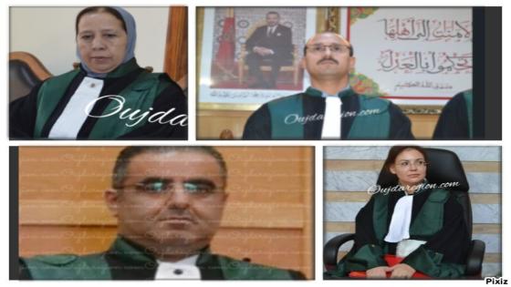 وجدة وجرادة بركان تاوريرت وفجيج..ترقية قضاة الى درجة اعلى