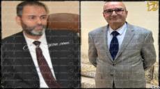 تعزية ومواساة لعائلة فراجي والجنازة غدا عصرا