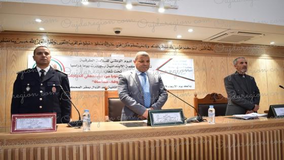 صور..محكمة تاوريرت تقوي التحسيس للتخفيف من ماساة قتلى الدرجات النارية