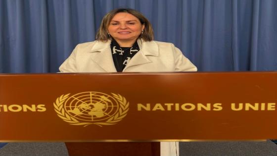 نادية عطية بجنيف.. مشاركة مغربية في أشغال الدورة 61 لمجلس حقوق الإنسان حول حقوق الأشخاص في وضعية إعاقة