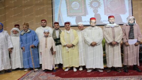 وجدة تكرم أهل القرآن بجوائز مالية وشهادات تقديرية