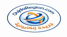 جريدة oujdaregion تسجل زيادة 2 مليون مشاهد مقارنة مع 2024