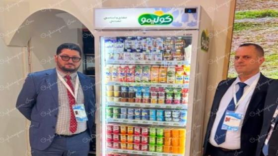 كوليمو يتقدم منتوجات المعرض الدولي للفلاحة بمكناس بحضور الرئيس قدور ناصر