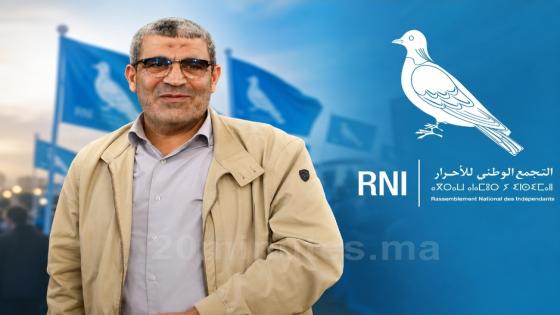 وجدة القايدي رمز الحمامة رجل الاعمال الوجه الجديد للمدينة