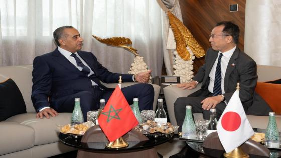 سي حموشي يستقبل السفير المفوض فوق العادة لليابان المعتمد بالرباط