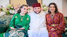 الف مبروك للأسرة الملكية