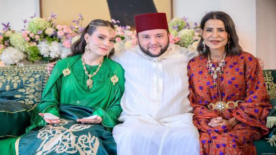 الف مبروك للأسرة الملكية